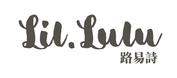 Logo with 'Lil. Lulu 路易詩‘ text on a white background