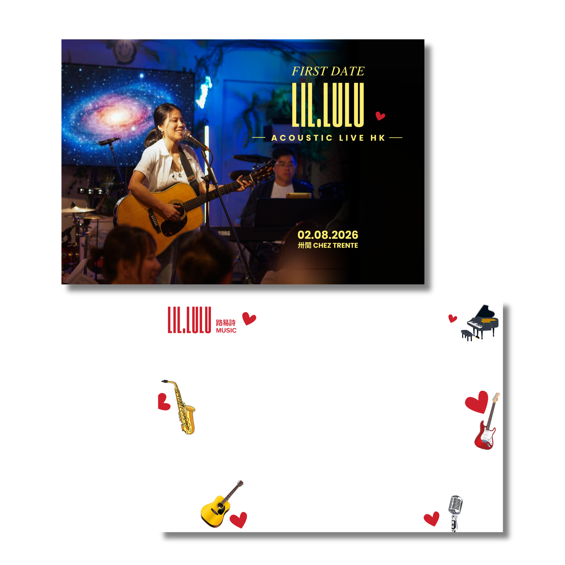A printed Postcard card design shown front and back on a white background. The front features a concert photo with the text 'FIRST DATE Lil.Lulu ACOUSTIC LIVE HK' and the date '02.08.2026.