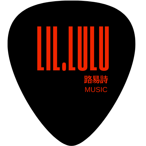 [Pre-Order預購] Lil.Lulu - Guitar Pick (Set of 3) 特別限量版 Special Edition